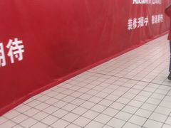 -大润发(勤业店)