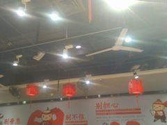 -歪嘴香鸡公煲(大连佳兆业店)