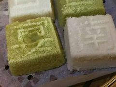 -南山渔宴