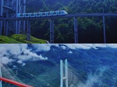 -乌蒙大草原