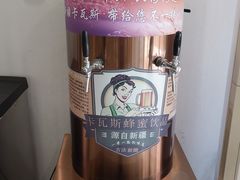 -新疆兵团食府清真(马连道店)