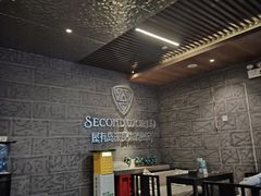 -屋有岛沉浸游戏(金莎国际店)