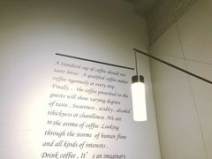 -boundaries籬苑(瑞光创意工厂-贰号院店)