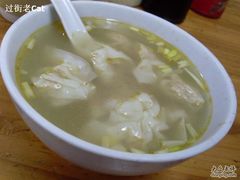 汉记--净云吞-汉记面馆(南华东路店)
