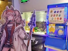 -IPSTAR|潮玩星球(西湖路店)
