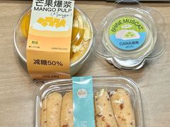 -迦南·甜品蛋糕(传媒店)