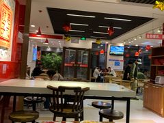 -惠成饺子(百合园店)