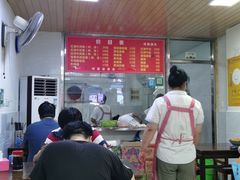 大堂-旺泉餐饮店·清真牛肉面馆