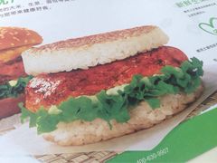 -德克士(德阳南街店)