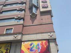-西单明珠商场