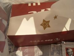 -肯德基(国展店)