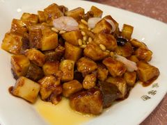 八宝年糕-瑞福园联谊餐室(茂名南路店)