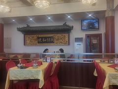 -同和居(什刹海店)