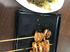 -五行缺串