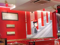 大堂-1078號老北京涮肉(松柏店)