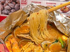 -见味花甲(福田coco park店)