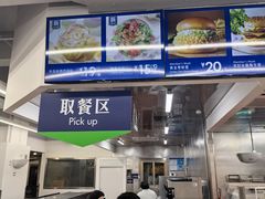 -山姆餐吧(山姆会员商店店)