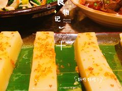 -南京大牌档(富力海珠城店)