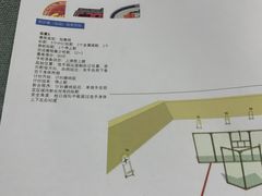 -战甲射击中心·茶室