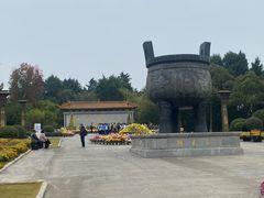 -富乐山