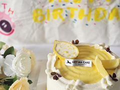 -Dark Horse·黑马蛋糕·低脂·低糖淡奶(金匙望湖大厦店)