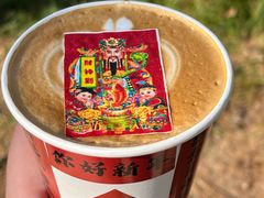 -HERRE·赫尔茶咖(解放公园店)