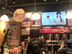 -茶颜悦色(银盆岭万达广场店)