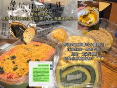 -纯坊佳哥手作(江汉路店)