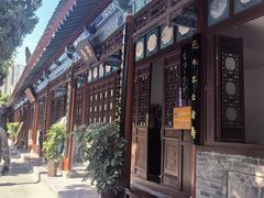 -万寿八仙宫