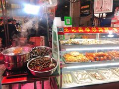 -正宁路小吃夜市