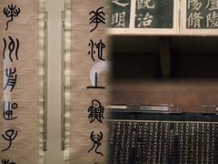 -辽宁省博物馆