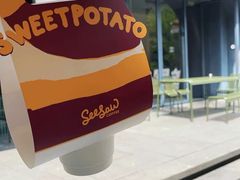 -Seesaw Coffee(上生新所店)