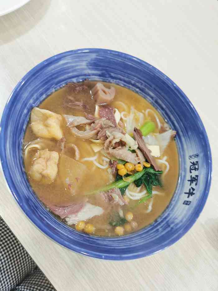 冠军牛牛杂-"团购了这家的爆肚面,人还不少,就是验证呢.