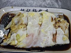 -银记肠粉店(市二宫店)