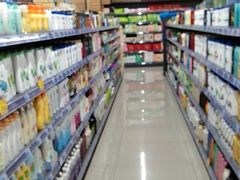 -义乌小商品直销超市(新浦店)