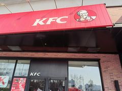 -肯德基(南昌路大润发店)
