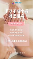 -明昇月子中心(番禺万达广场店)