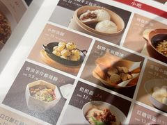 -眉州东坡(北苑华贸店)