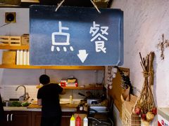 -Al Salam莫的三明治