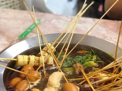-四川乐山大佛长春泥锅涮串(四分局店)