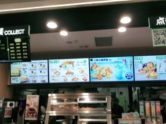 -德克士(西站站内店)