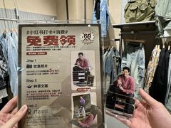 -万达广场(宁德蕉城店)