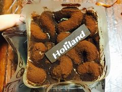 -好利来(梅江永旺店)