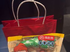 -海底捞火锅智慧餐厅(中骏世界城店)