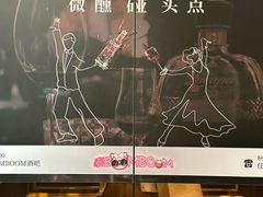 -杭州温德姆至尊豪廷大酒店