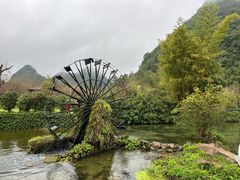 -靖西鹅泉风景区