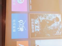 -尚足影院式足疗·住宿·美食(解放碑店)