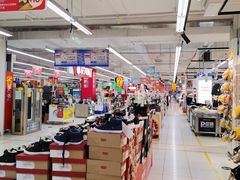 -家乐福(四元桥购物中心店)