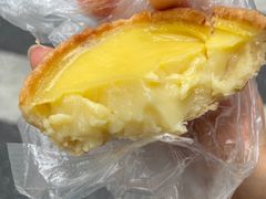 蛋挞-明华饼店·广府传统手作点心