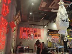 -大头叔烤鸡爪·朝鲜族烤串(天池路店)